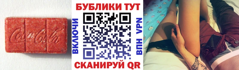 ЭКСТАЗИ Punisher  Купить закладки  Лысково 