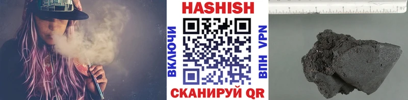 Гашиш AMNESIA HAZE  Купить  Лысково 