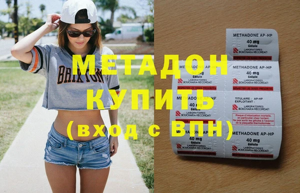 бошки Дмитриев