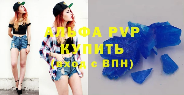 бошки Дмитриев