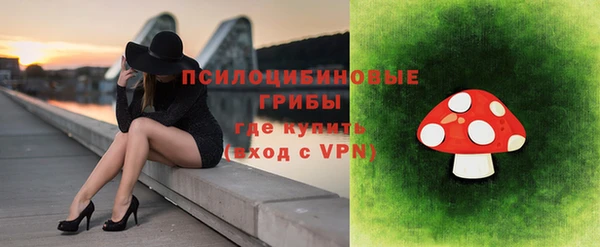 МДМА Дмитров