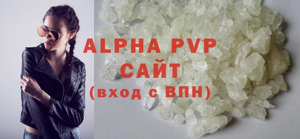 бошки Дмитриев