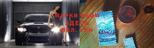 бошки Дмитриев