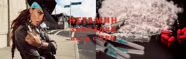 бошки Дмитриев