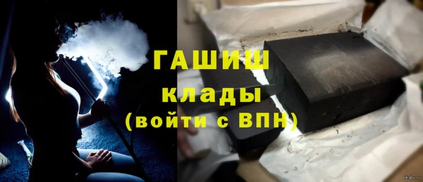 МДМА Дмитров