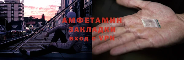 МДМА Дмитров