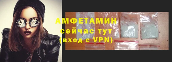 скорость mdpv Дмитровск