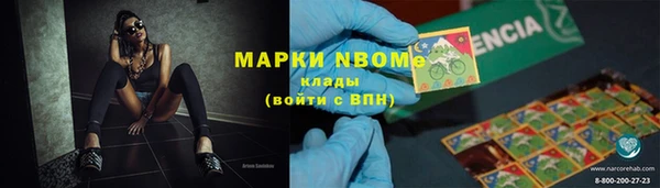 скорость mdpv Дмитровск