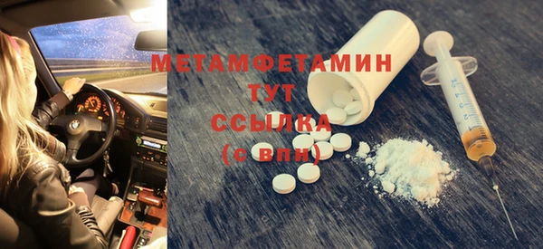 бошки Дмитриев