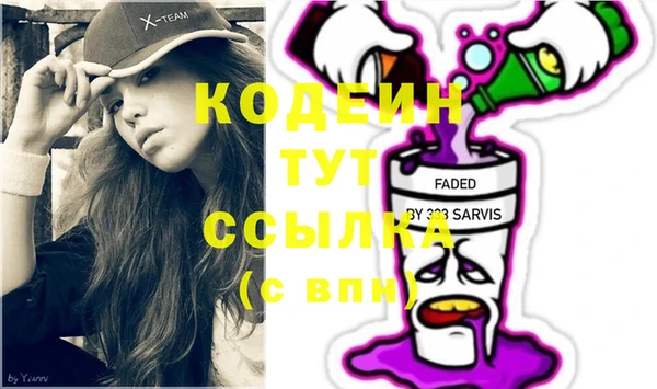 бошки Дмитриев