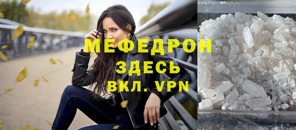 МДМА Дмитров
