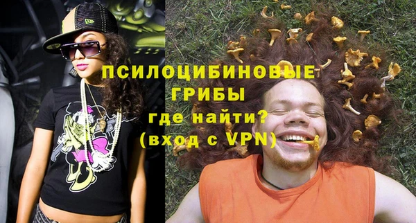 МДМА Дмитров