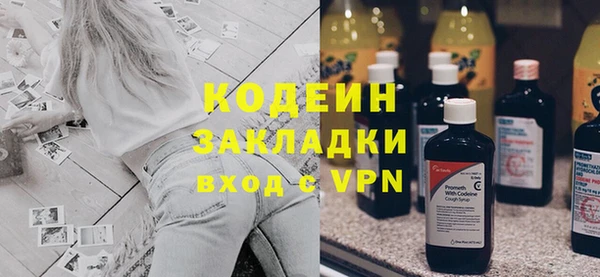 МДМА Дмитров