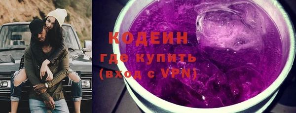 МДМА Дмитров