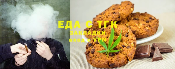 бошки Дмитриев