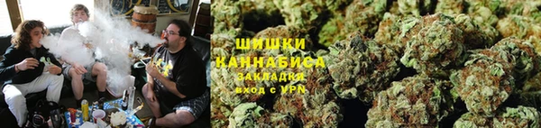 скорость mdpv Дмитровск
