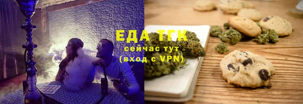 МДМА Дмитров