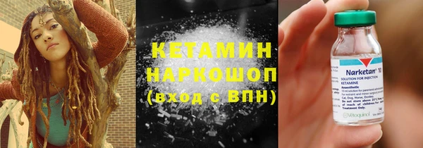 МДМА Дмитров